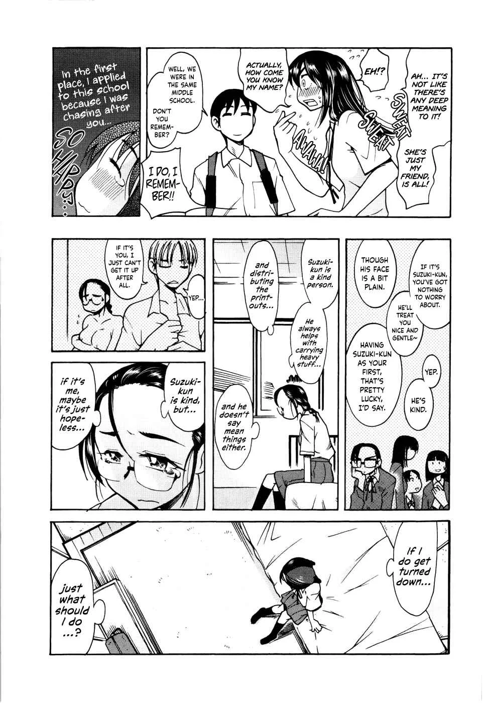 Love Dere Chapter 2: Even Then, We... 2 - Page 3