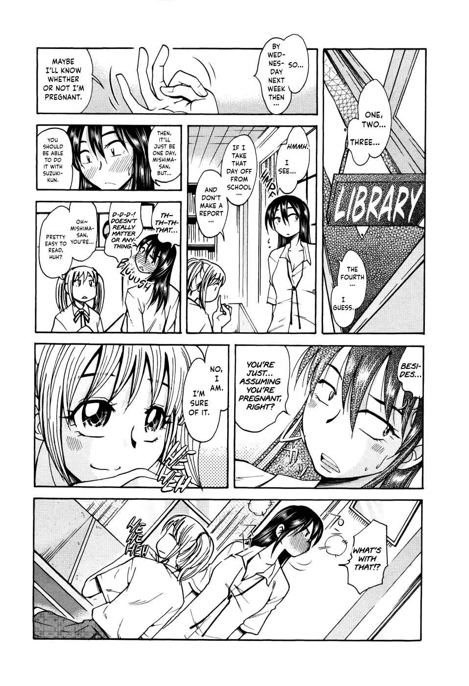 Love Dere Chapter 2: Even Then, We... 2 - Page 10