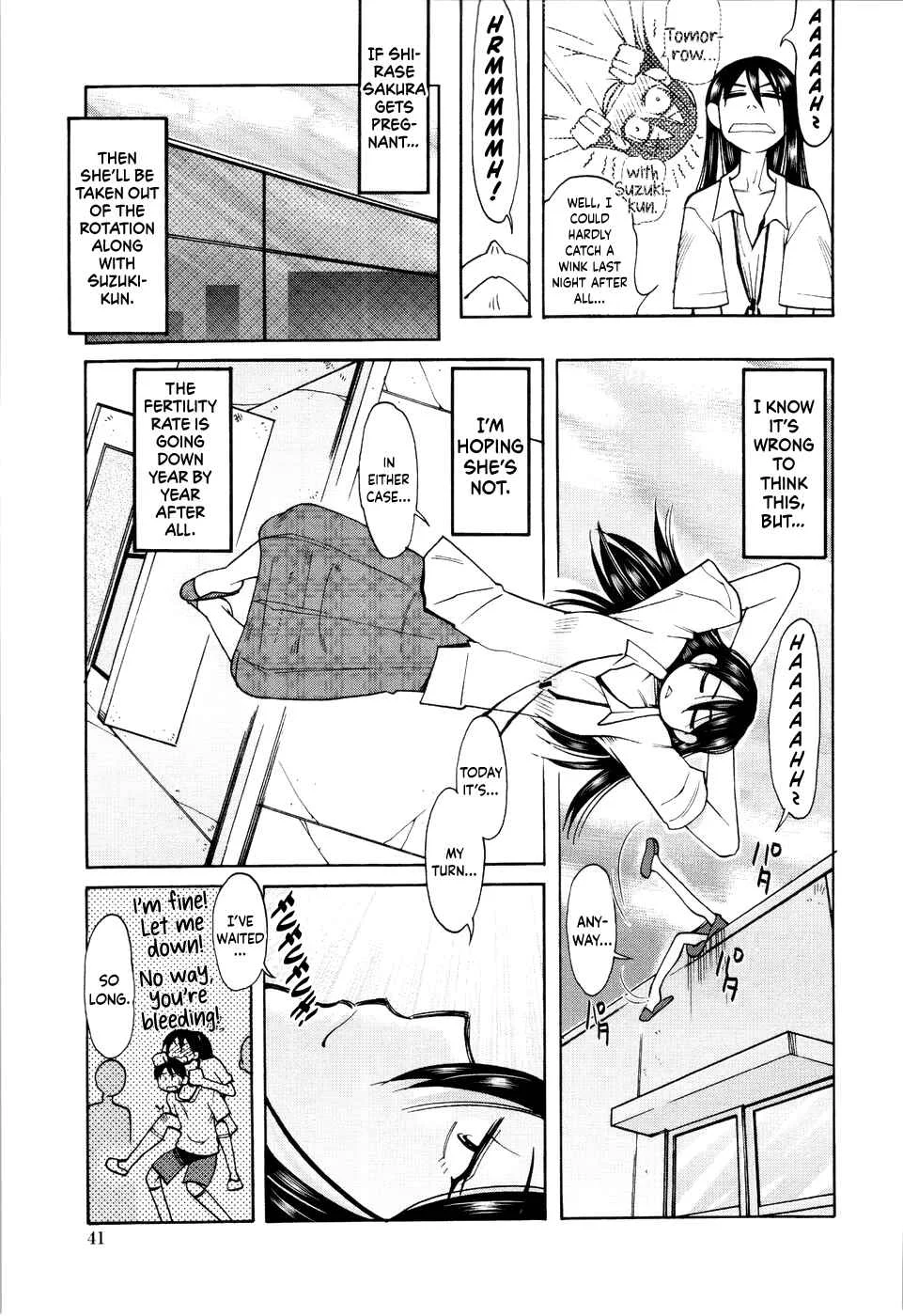 Love Dere Chapter 3: Even Then, We... 3 - Page 3