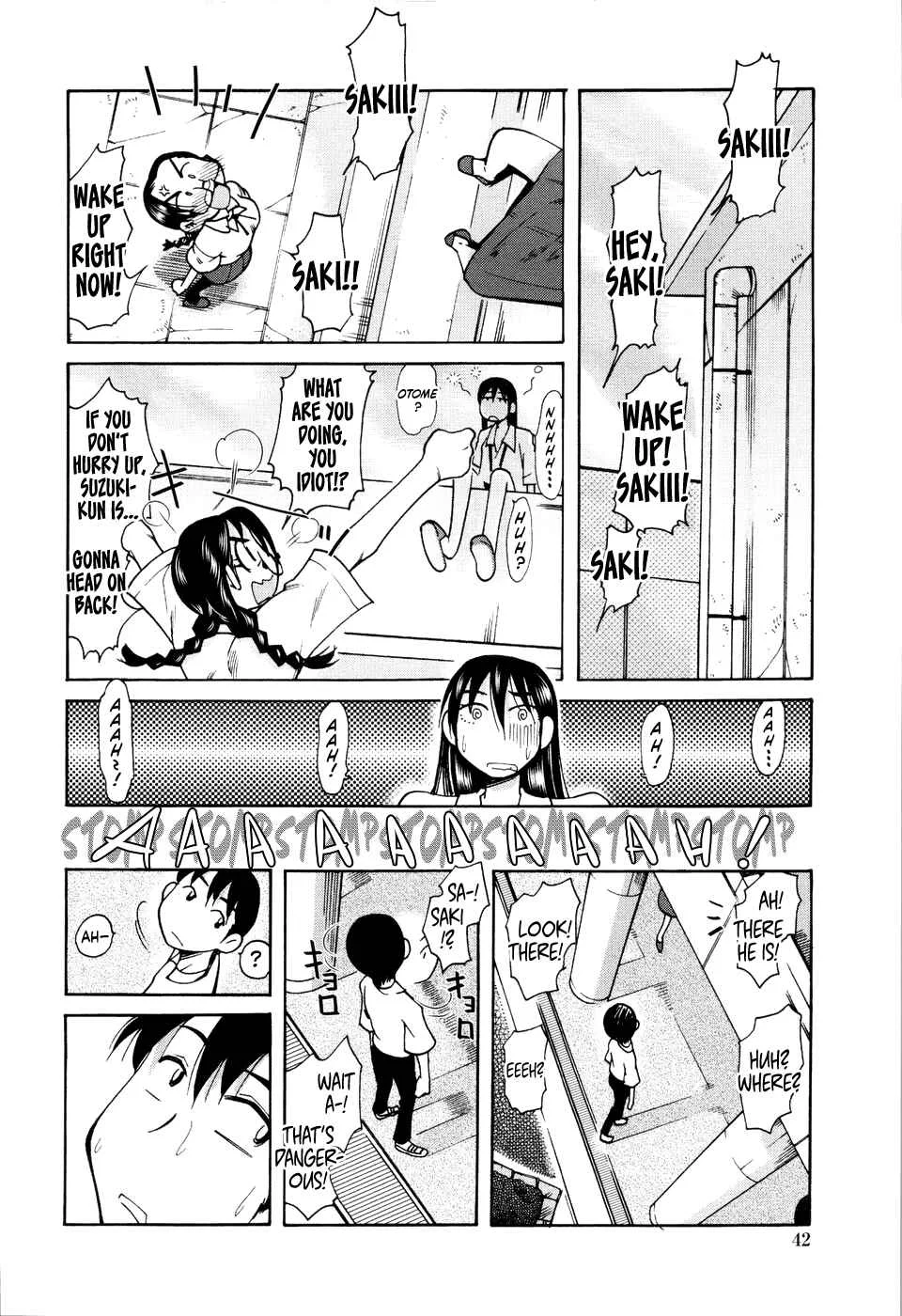 Love Dere Chapter 3: Even Then, We... 3 - Page 4