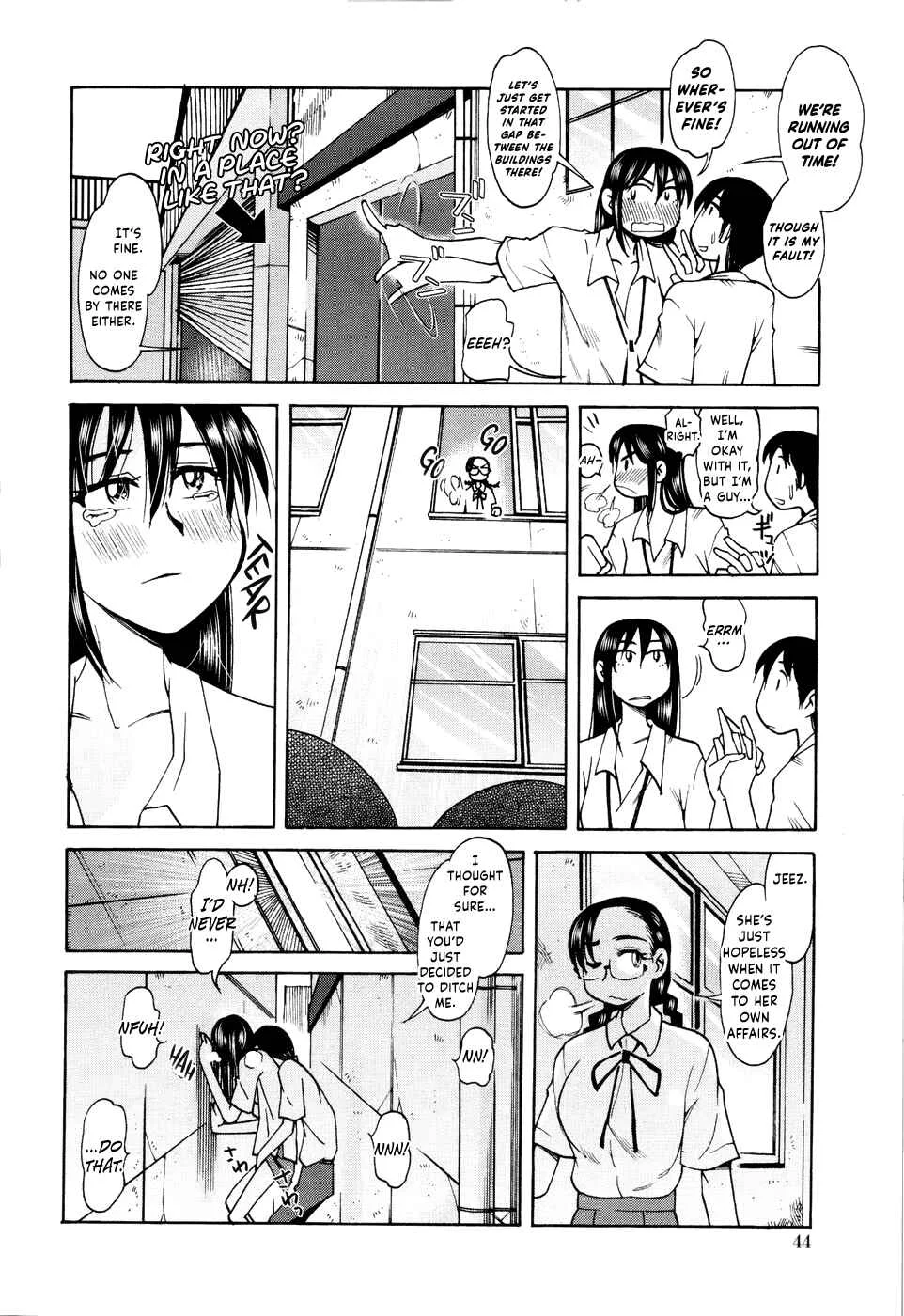 Love Dere Chapter 3: Even Then, We... 3 - Page 6