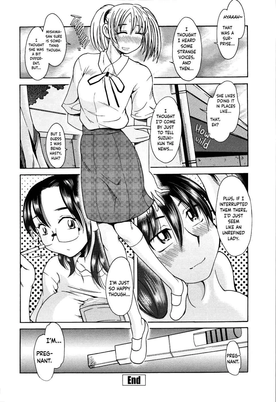 Love Dere Chapter 3: Even Then, We... 3 - Page 16