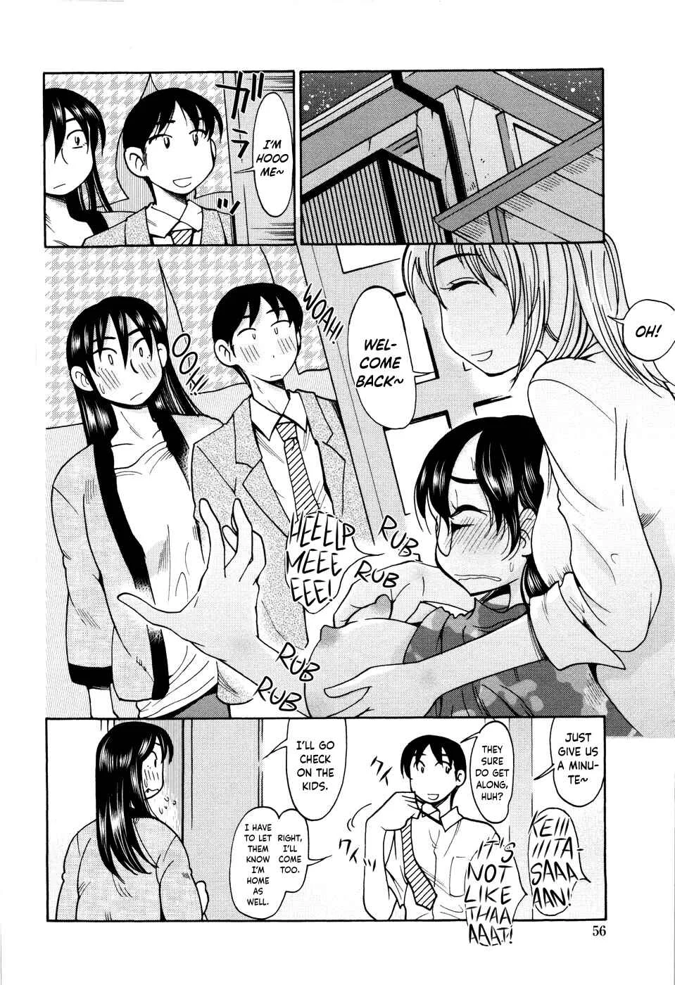 Love Dere Chapter 4: Even Then, We... 4 - Page 2