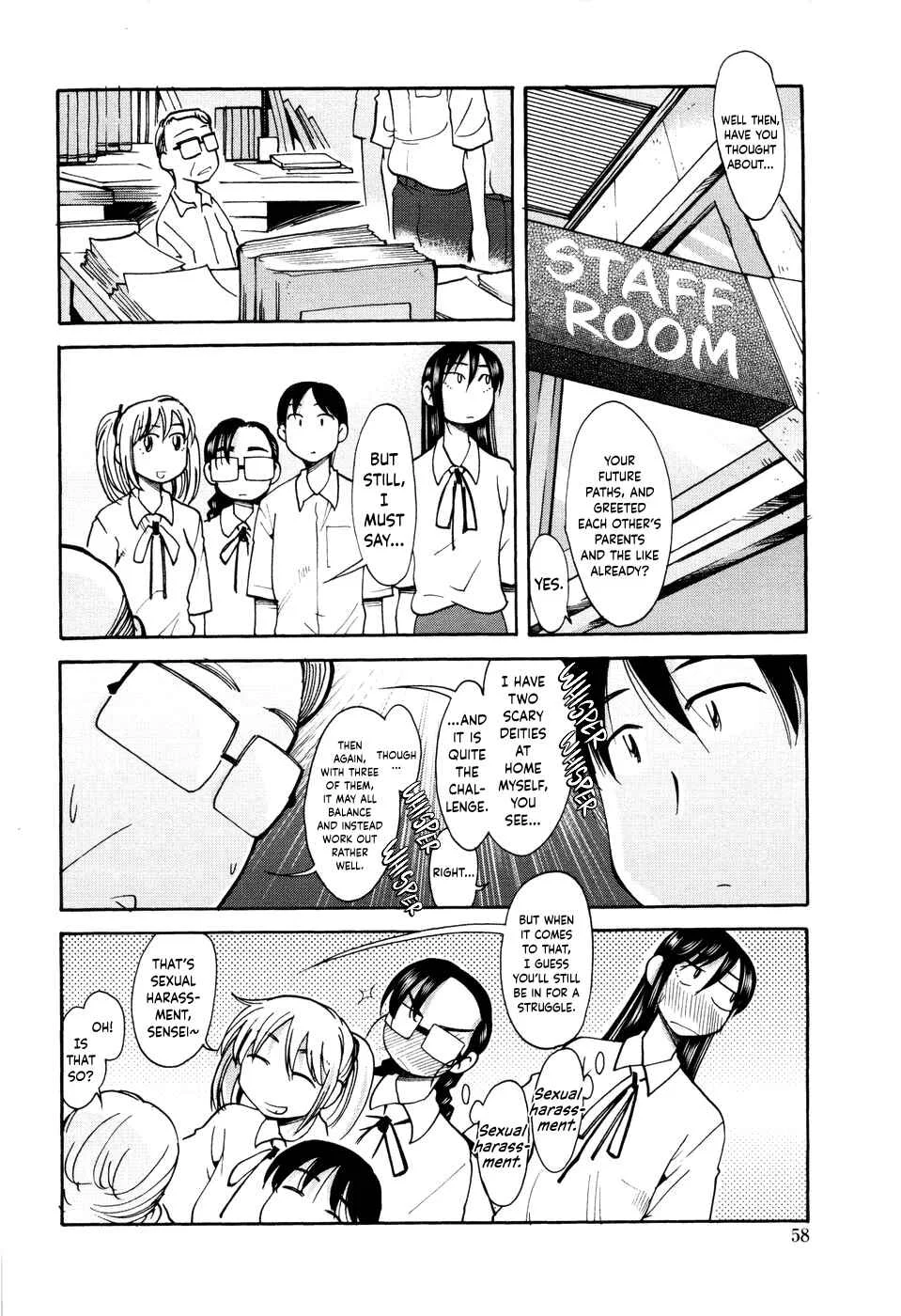 Love Dere Chapter 4: Even Then, We... 4 - Page 4