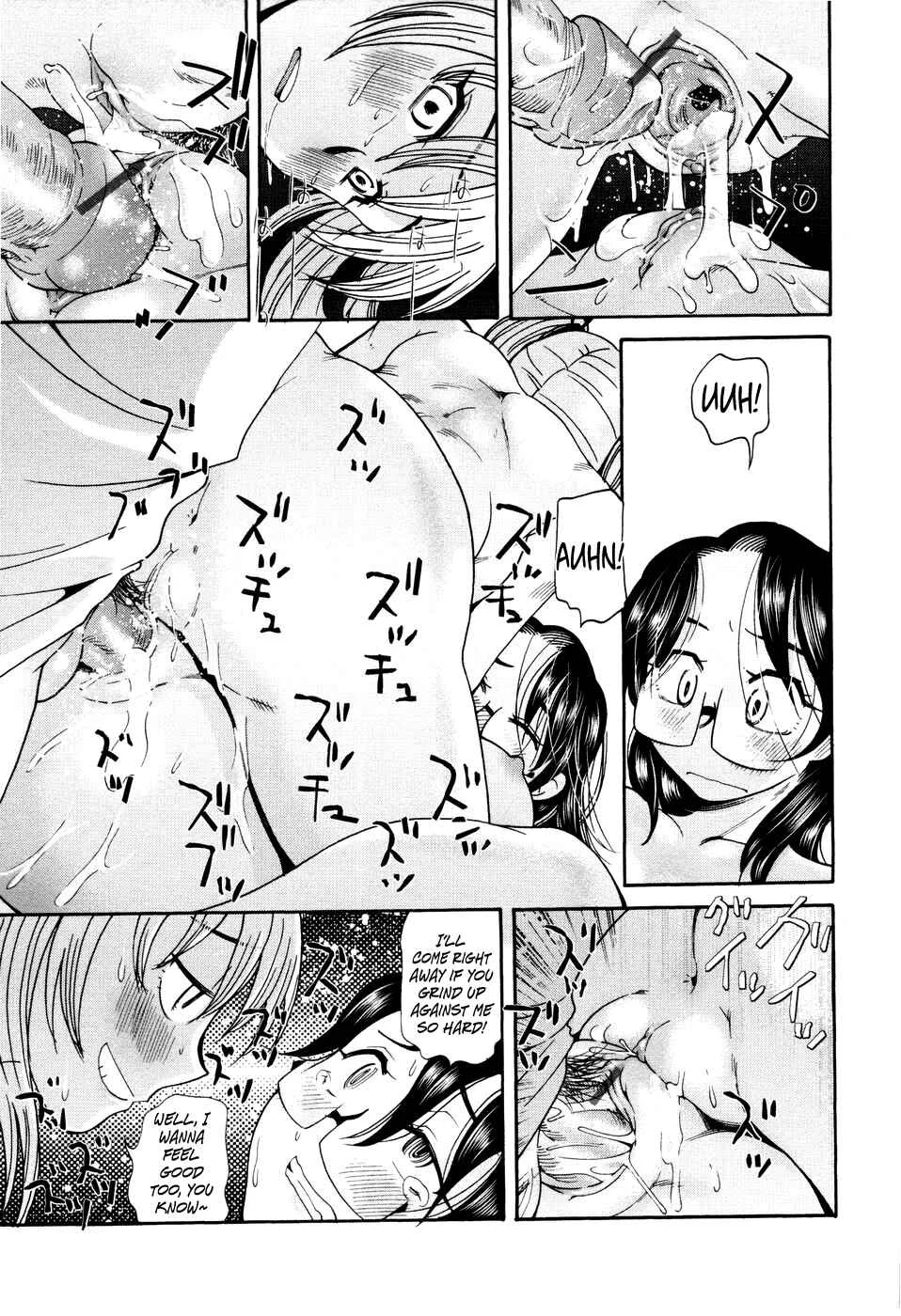 Love Dere Chapter 4: Even Then, We... 4 - Page 9