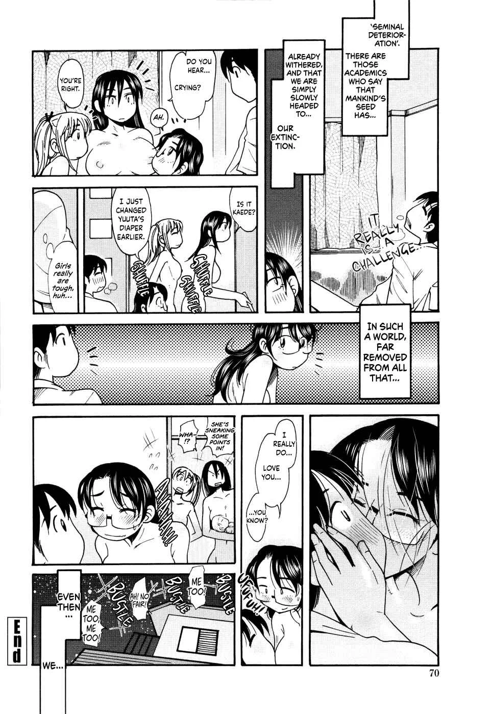 Love Dere Chapter 4: Even Then, We... 4 - Page 16