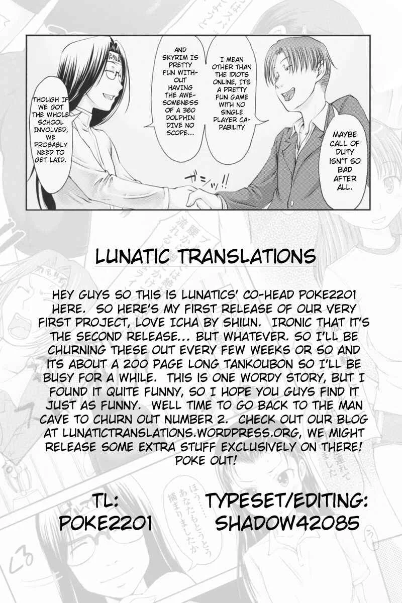 Love Icha☆ Chapter 1: Bloomers Spat Wars - Page 22