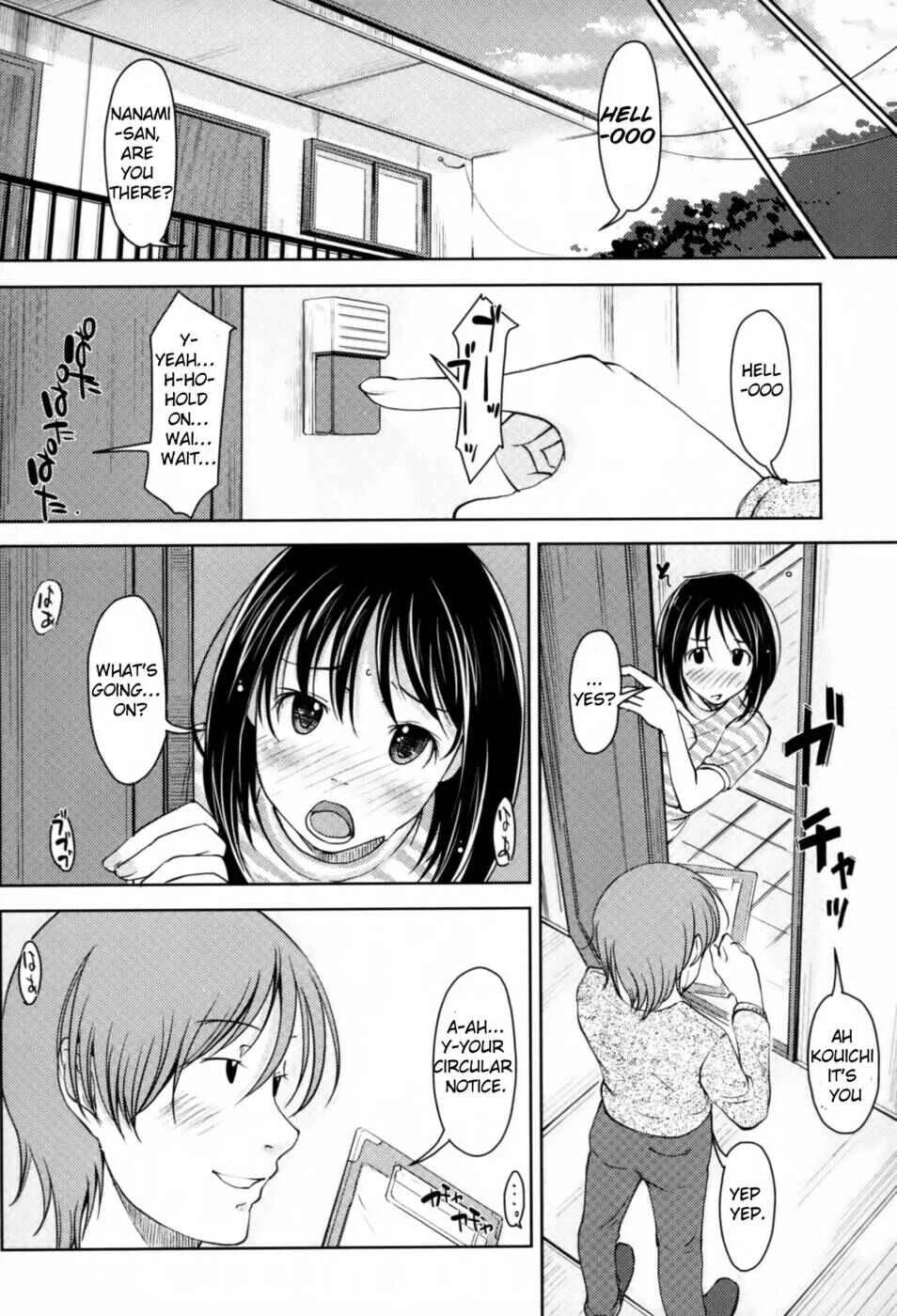 Love Icha☆ Chapter 2: Unplugged - DECENSORED - Page 2