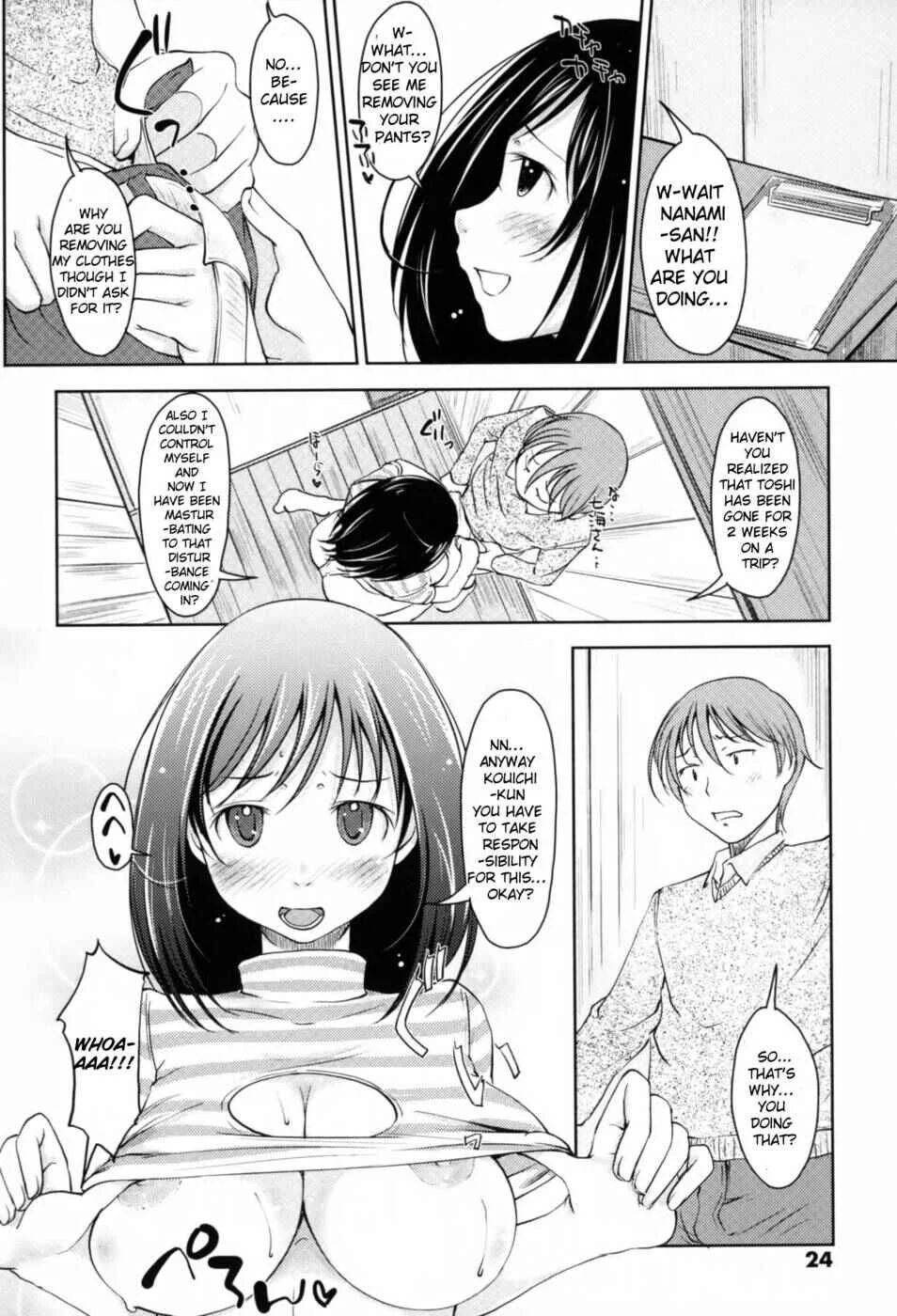 Love Icha☆ Chapter 2: Unplugged - DECENSORED - Page 4