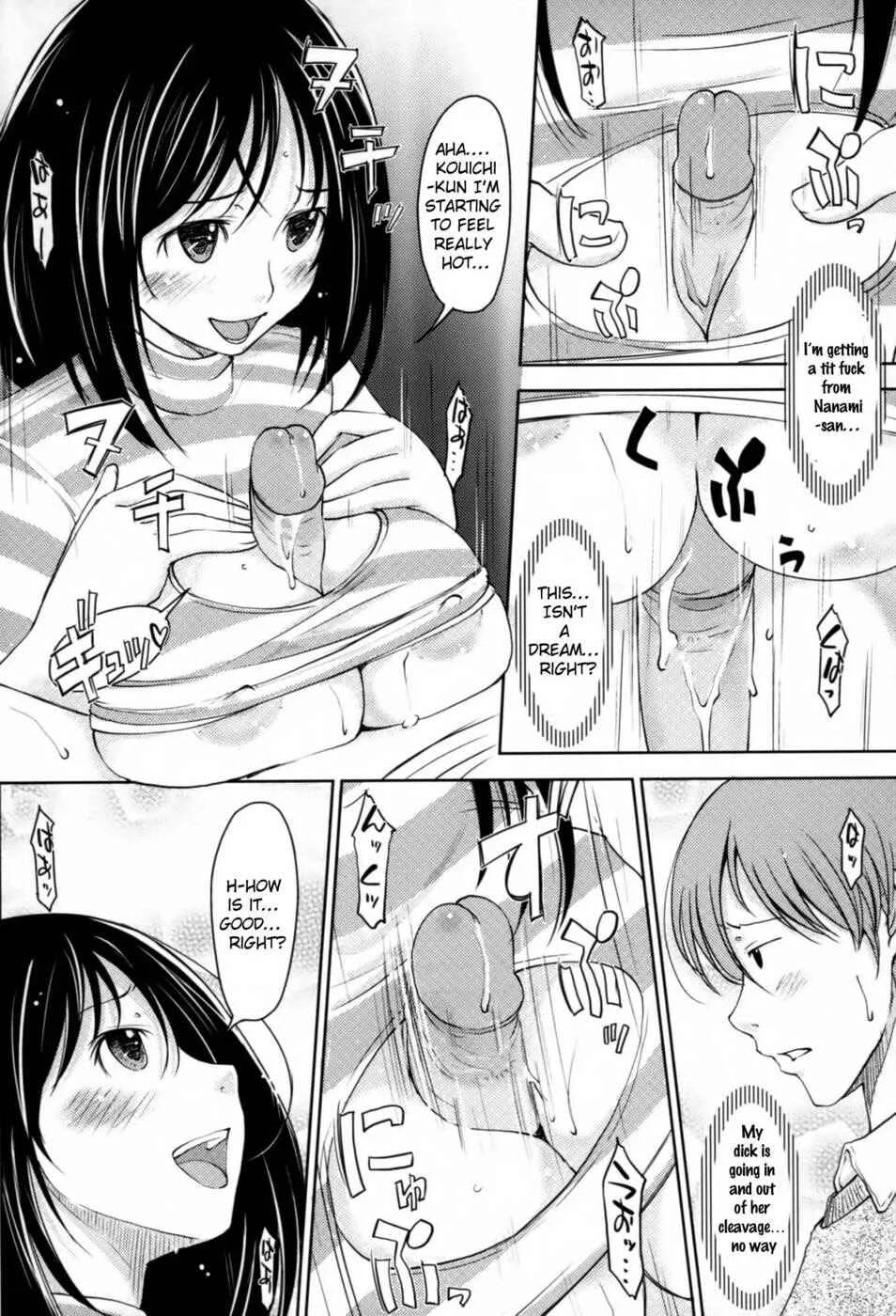 Love Icha☆ Chapter 2: Unplugged - DECENSORED - Page 6