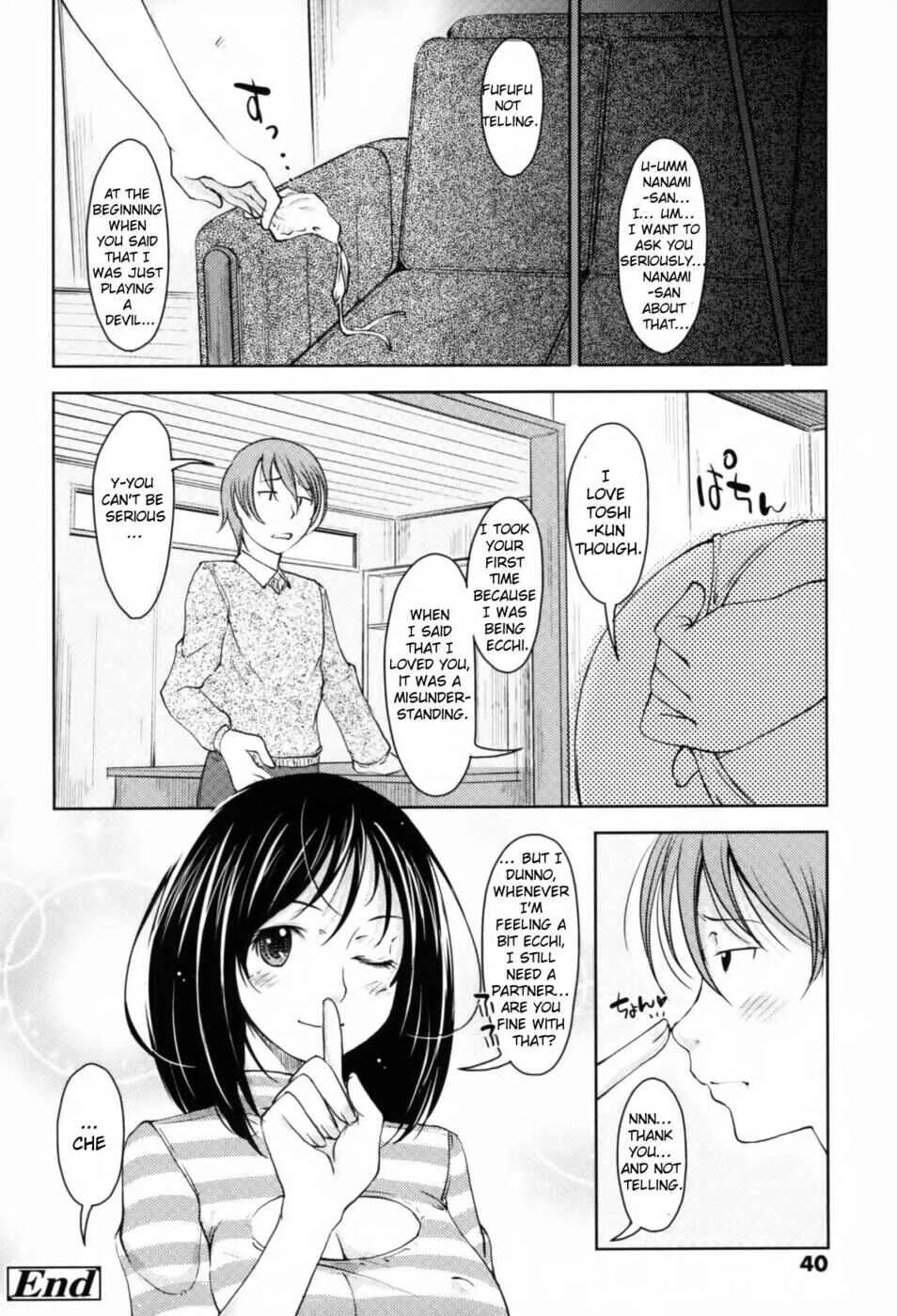 Love Icha☆ Chapter 2: Unplugged - DECENSORED - Page 20