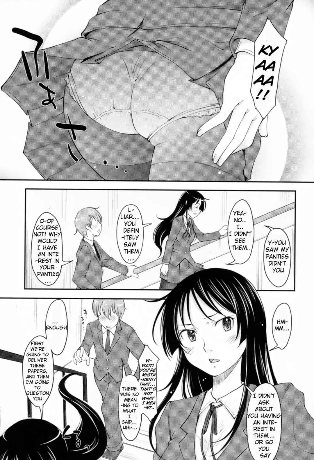 Love Icha☆ Chapter 3: Legs, Pants, Chairman and 🎵 - Page 3