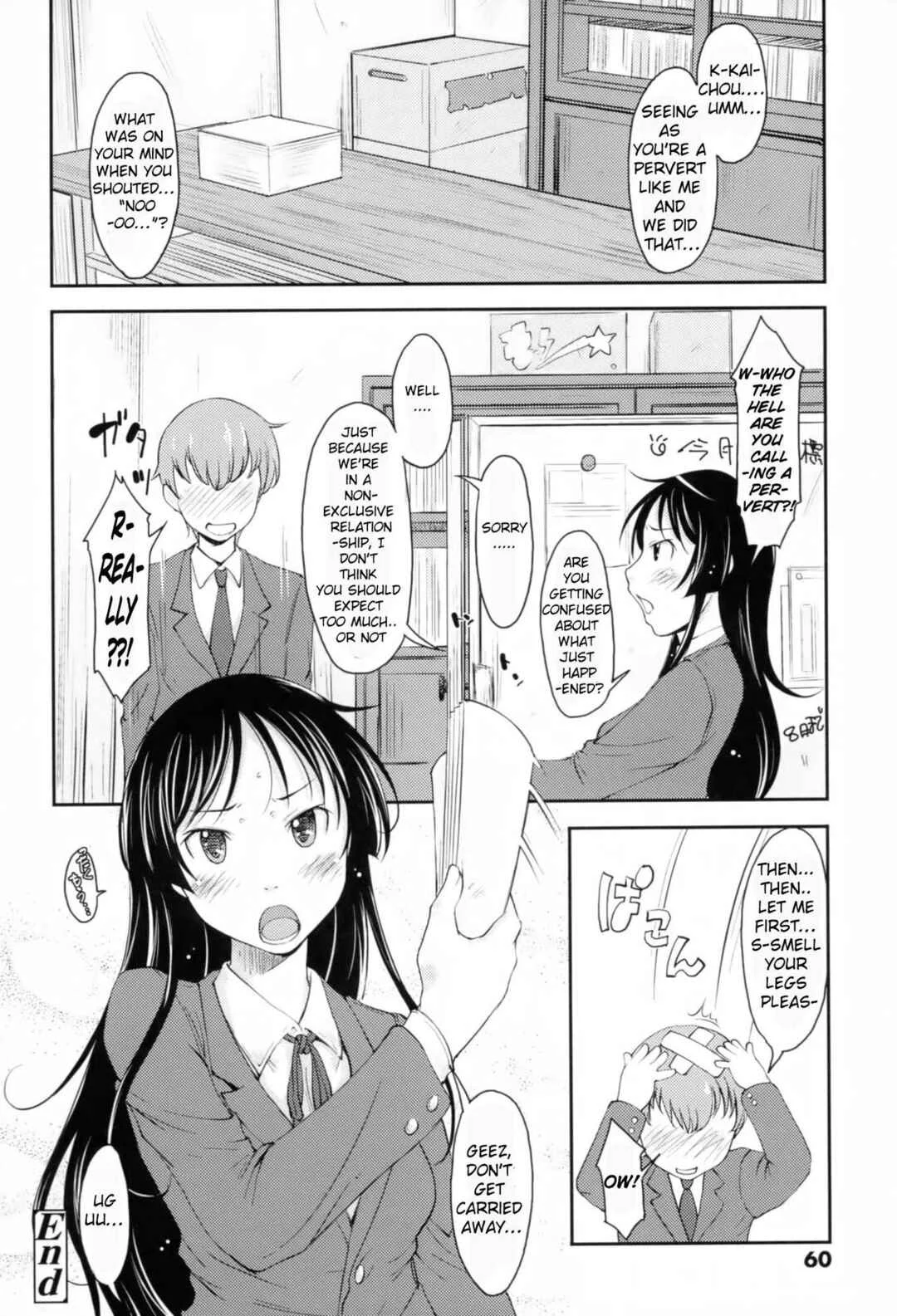 Love Icha☆ Chapter 3: Legs, Pants, Chairman and 🎵 - Page 20
