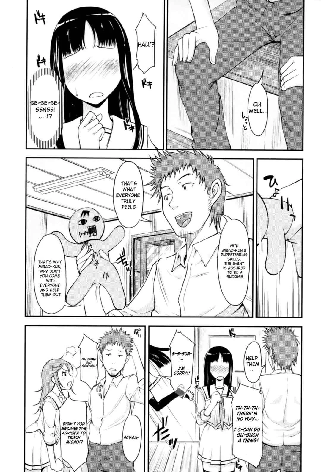 Love Icha☆ Chapter 4: Puppet Club - Page 3
