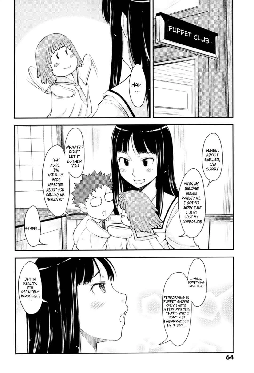 Love Icha☆ Chapter 4: Puppet Club - Page 4