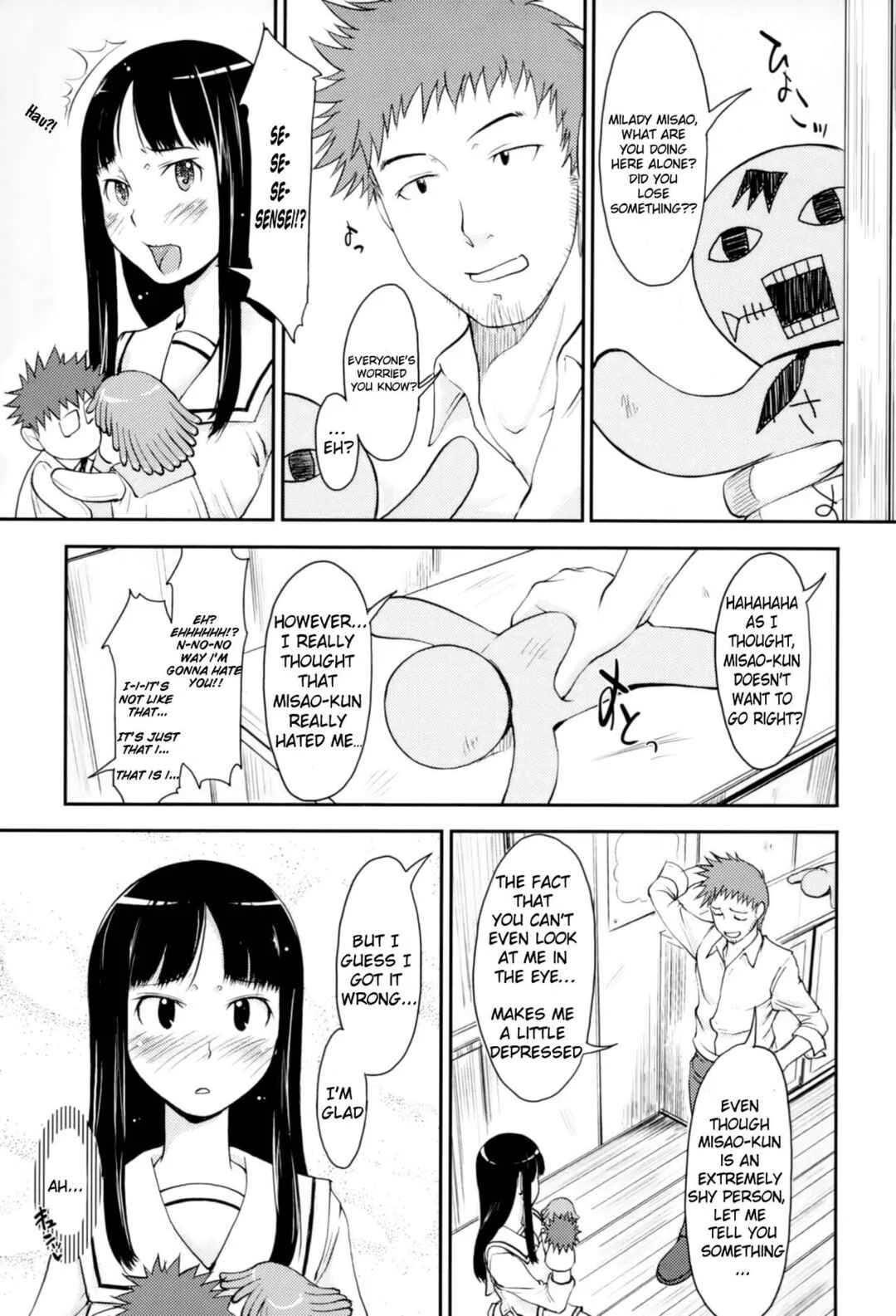 Love Icha☆ Chapter 4: Puppet Club - Page 5