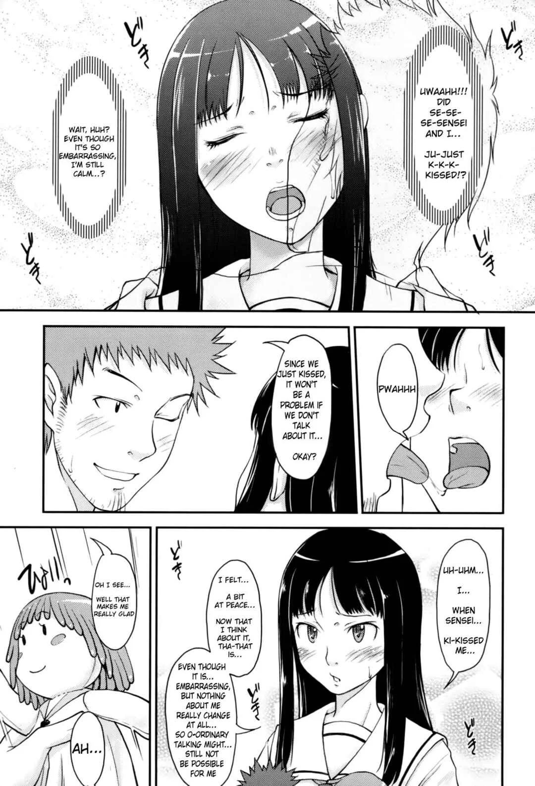 Love Icha☆ Chapter 4: Puppet Club - Page 7