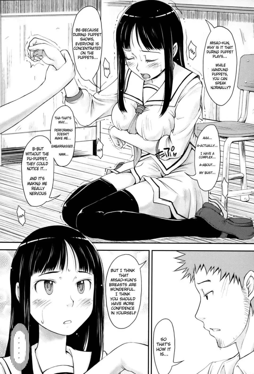 Love Icha☆ Chapter 4: Puppet Club - Page 9