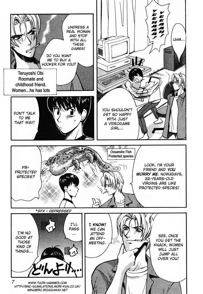 Love Junkies Chapter 1: Mischievous Insurance Agent - Page 9