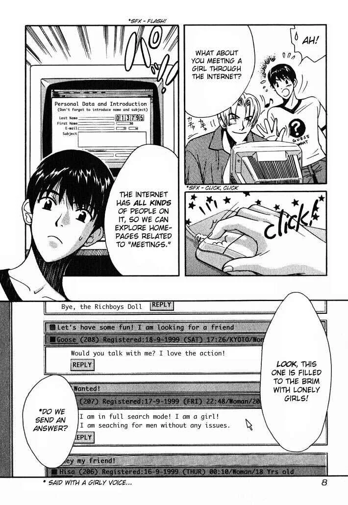 Love Junkies Chapter 1: Mischievous Insurance Agent - Page 10