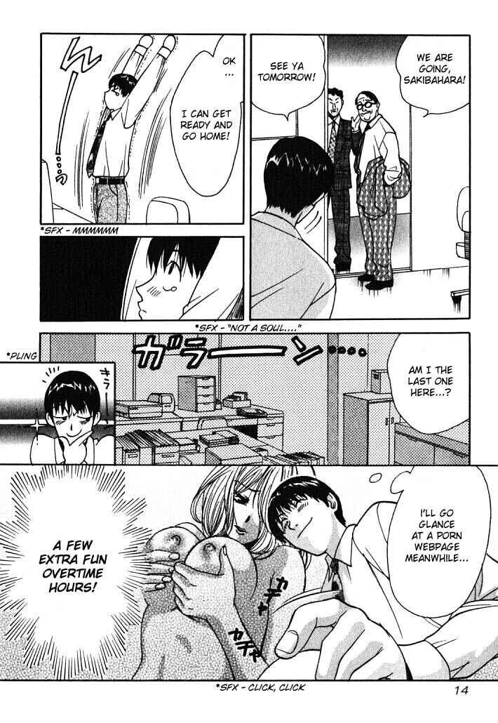 Love Junkies Chapter 1: Mischievous Insurance Agent - Page 16