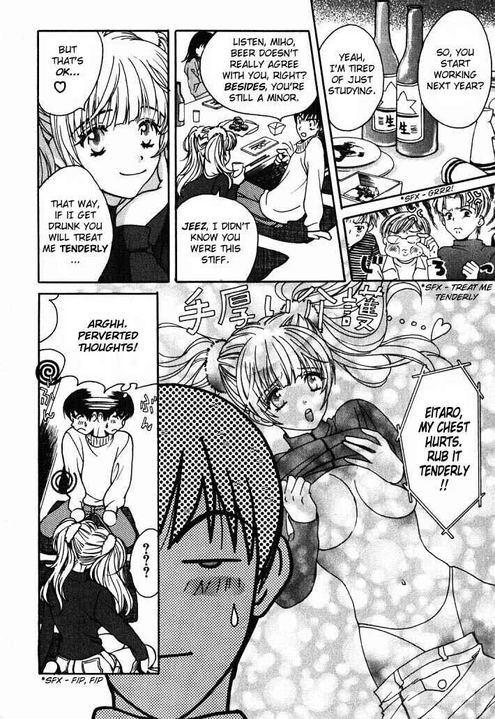 Love Junkies Chapter 2: The Invincible Student Part 1 - Page 8