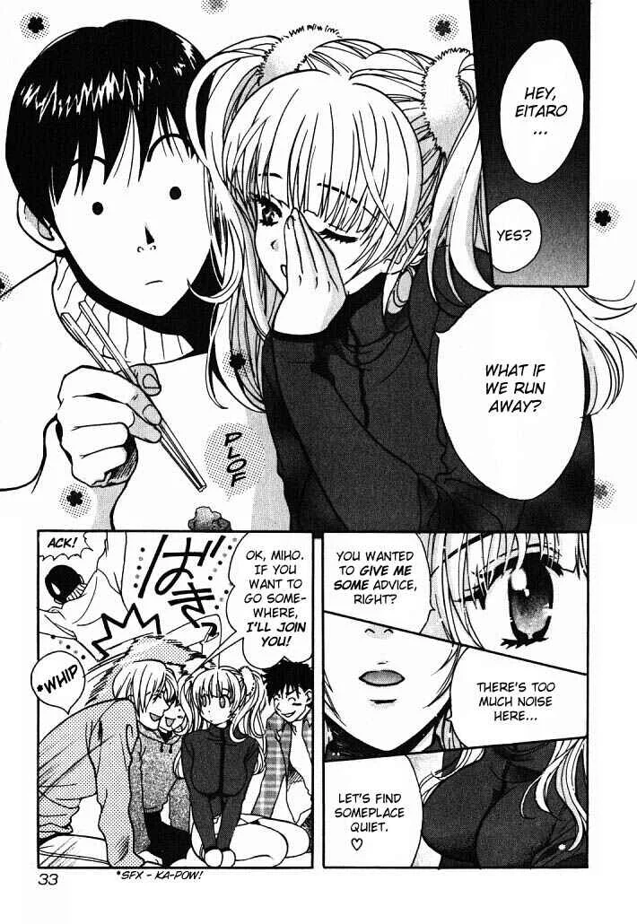 Love Junkies Chapter 2: The Invincible Student Part 1 - Page 9
