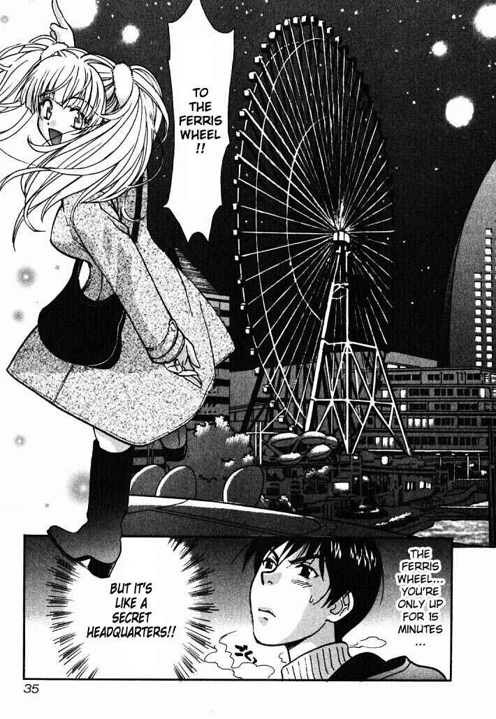 Love Junkies Chapter 2: The Invincible Student Part 1 - Page 11