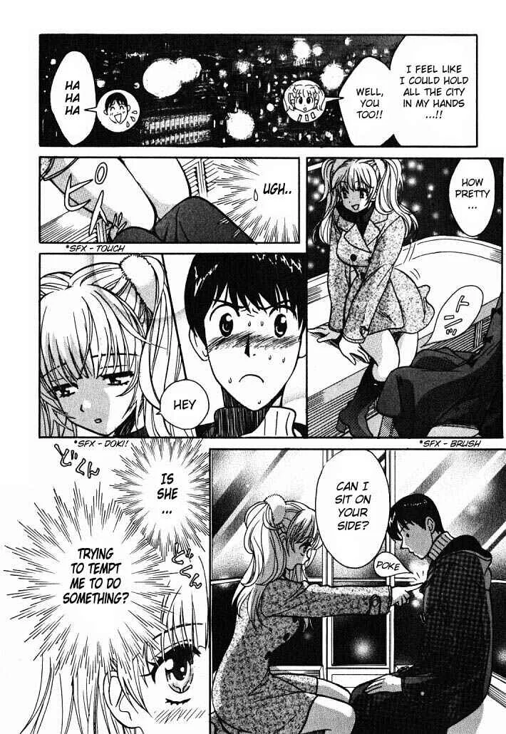 Love Junkies Chapter 2: The Invincible Student Part 1 - Page 12