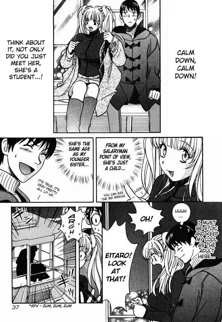 Love Junkies Chapter 2: The Invincible Student Part 1 - Page 13