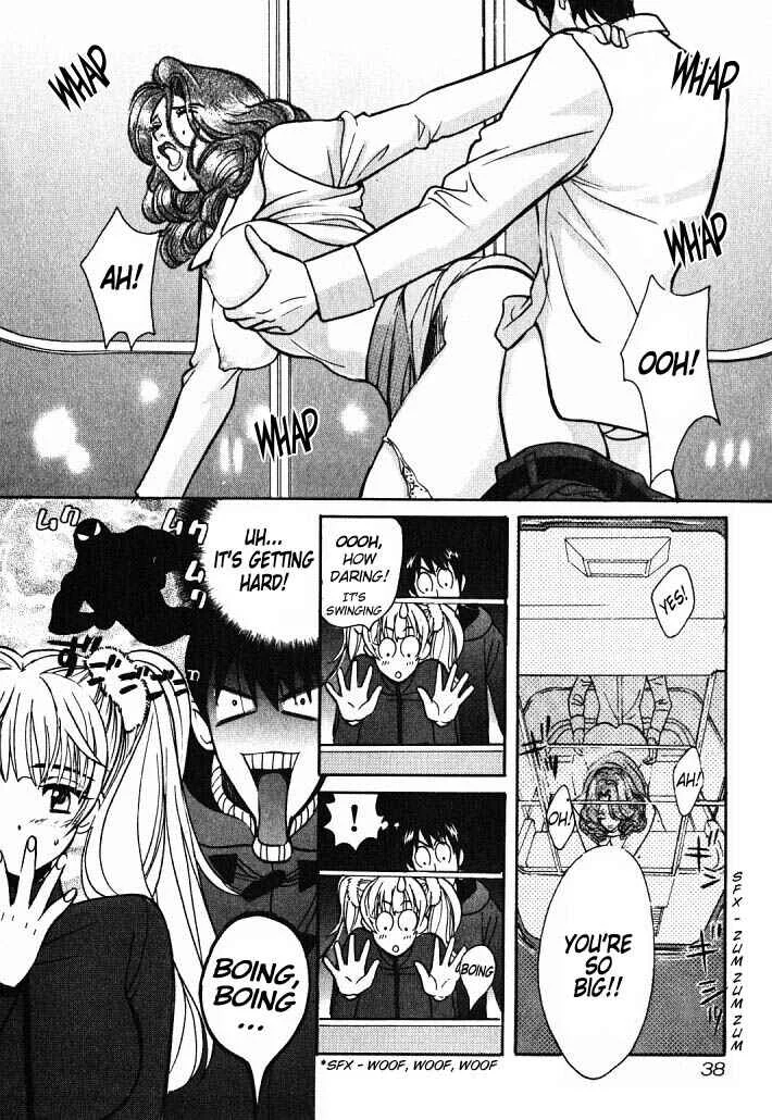 Love Junkies Chapter 2: The Invincible Student Part 1 - Page 14