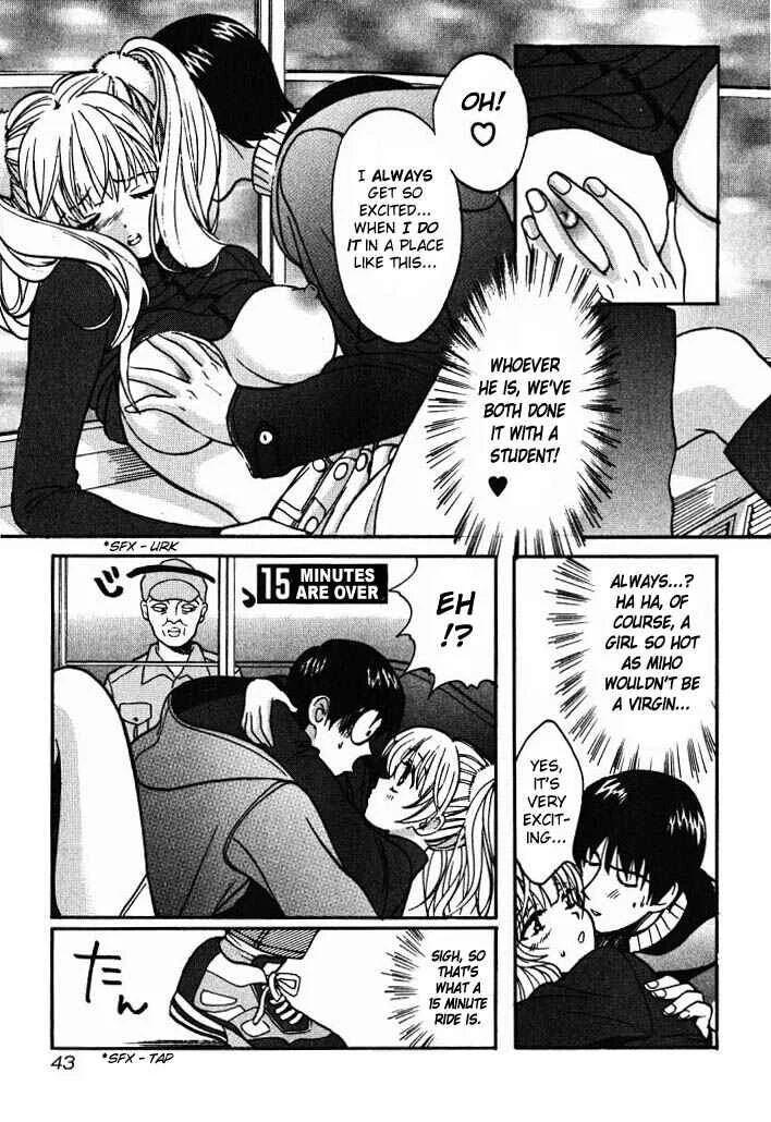 Love Junkies Chapter 2: The Invincible Student Part 1 - Page 19