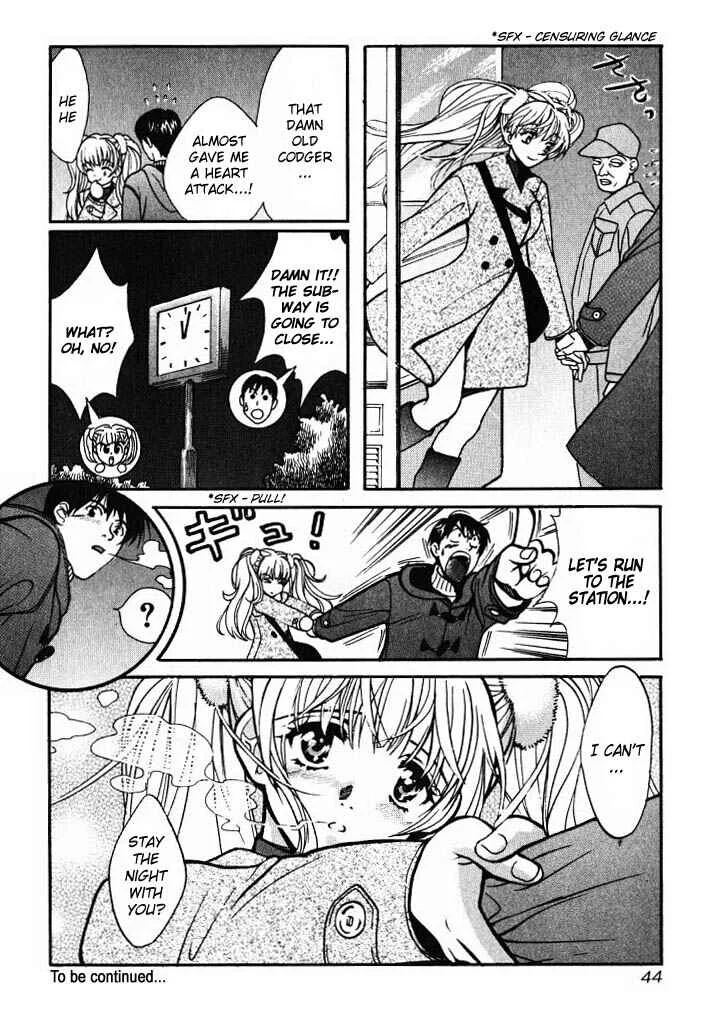 Love Junkies Chapter 2: The Invincible Student Part 1 - Page 20