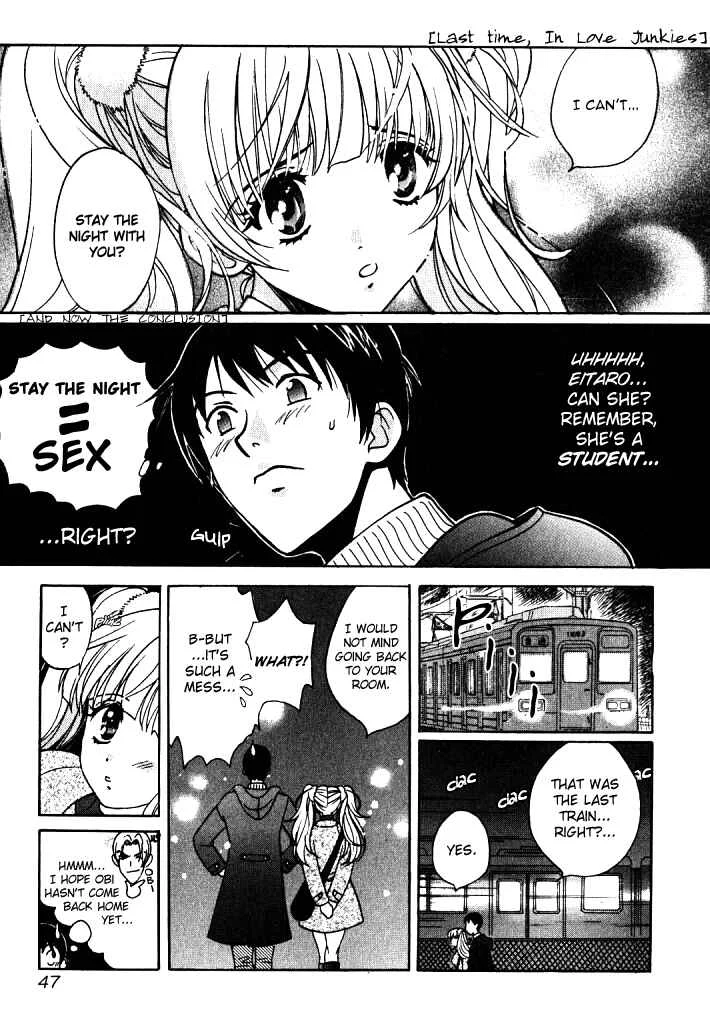 Love Junkies Chapter 3: The Invincible Student Part 2 - Page 2