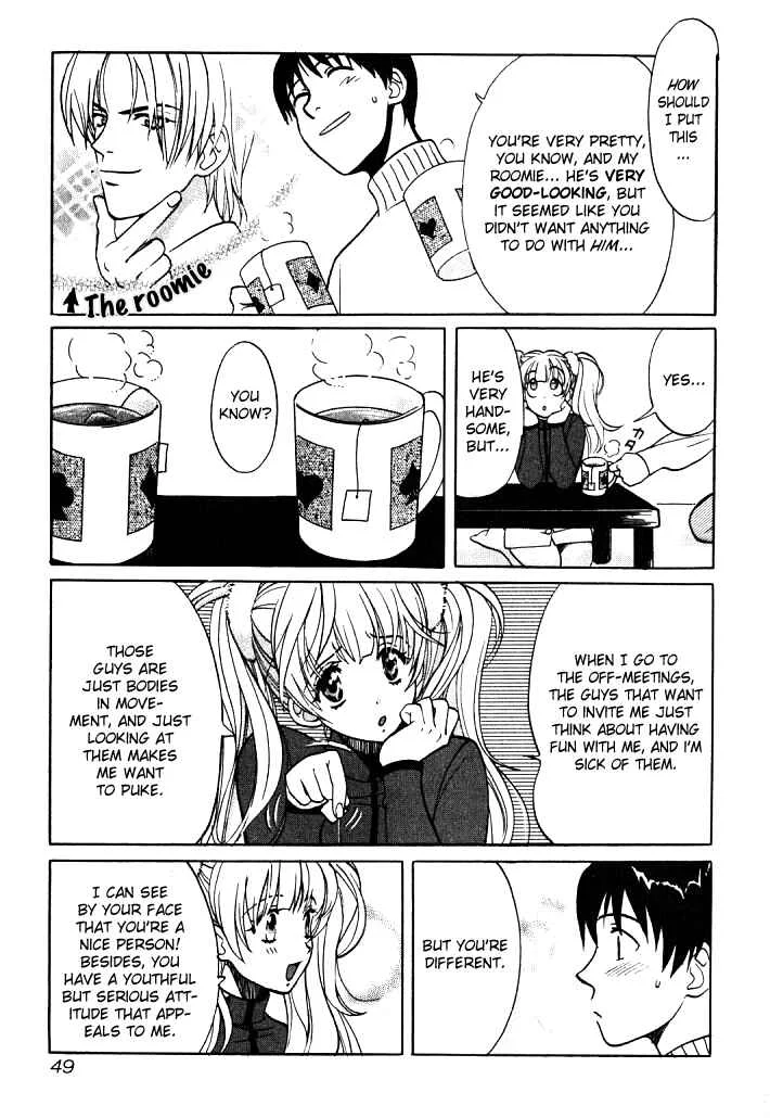 Love Junkies Chapter 3: The Invincible Student Part 2 - Page 4