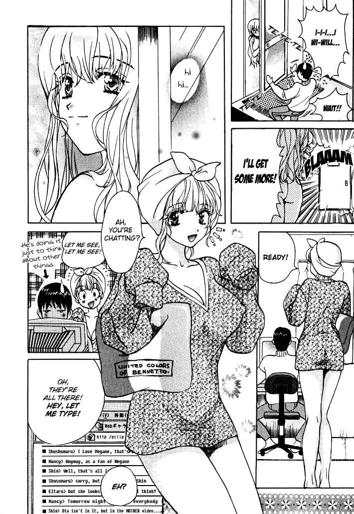 Love Junkies Chapter 3: The Invincible Student Part 2 - Page 7