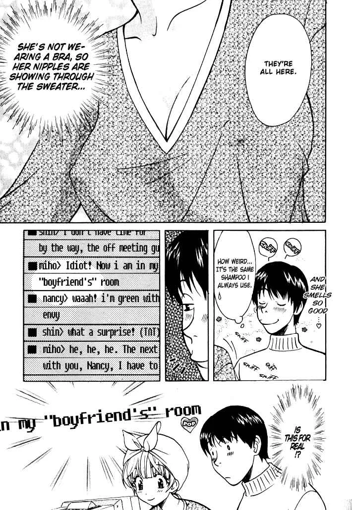 Love Junkies Chapter 3: The Invincible Student Part 2 - Page 8