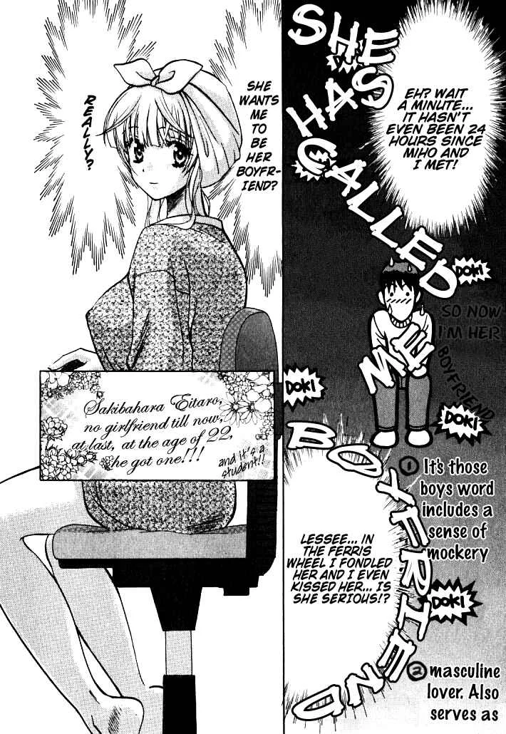 Love Junkies Chapter 3: The Invincible Student Part 2 - Page 9