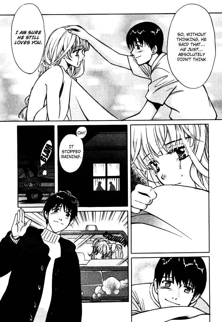 Love Junkies Chapter 3: The Invincible Student Part 2 - Page 19