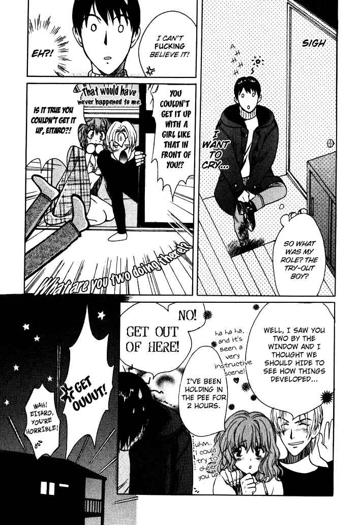 Love Junkies Chapter 3: The Invincible Student Part 2 - Page 20
