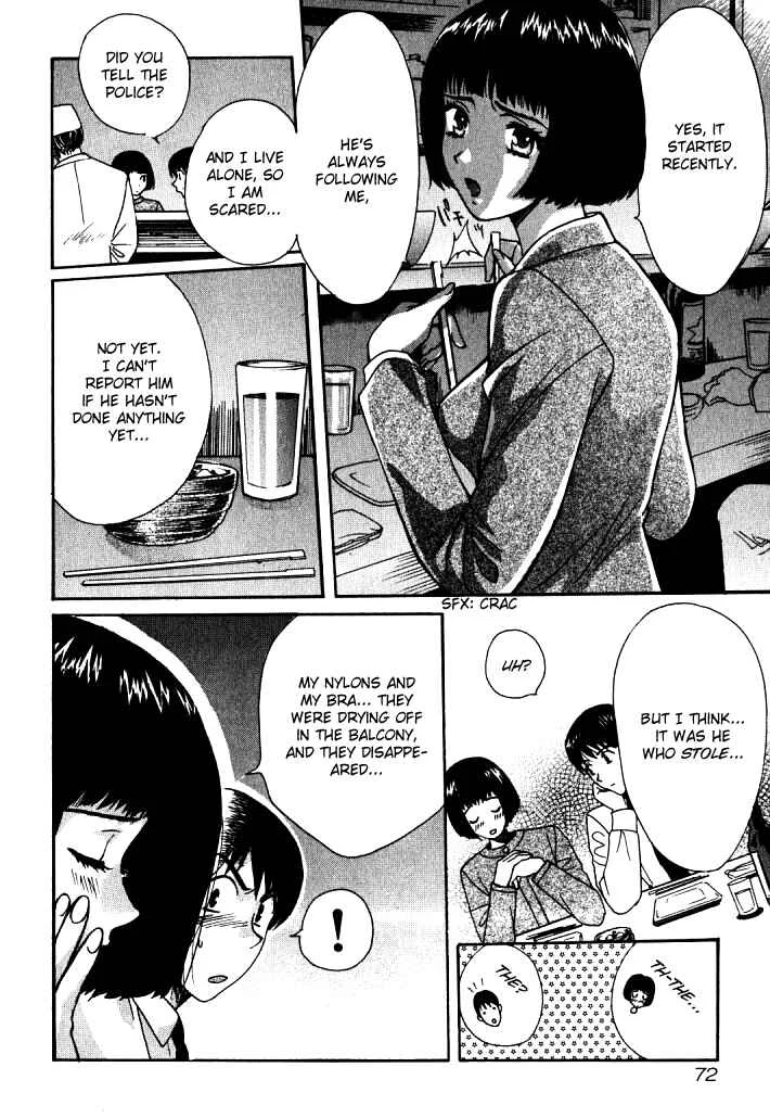 Love Junkies Chapter 4: The Trap Of The New Secretary - Page 6