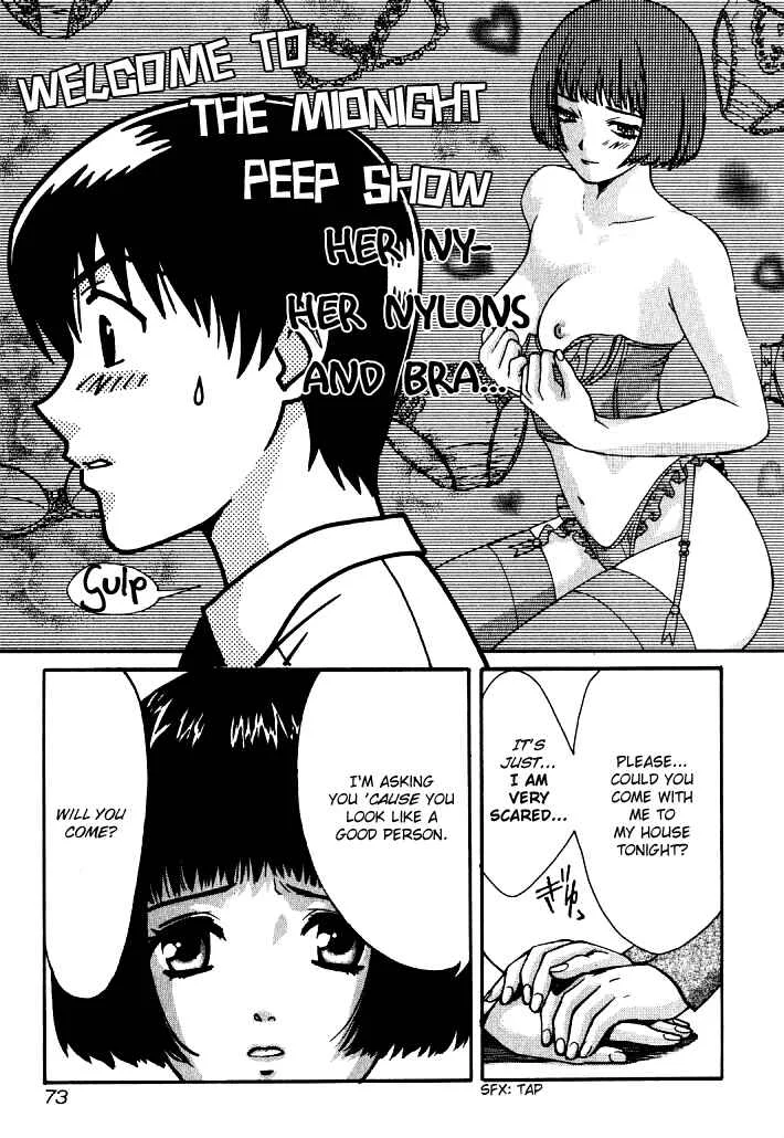 Love Junkies Chapter 4: The Trap Of The New Secretary - Page 7