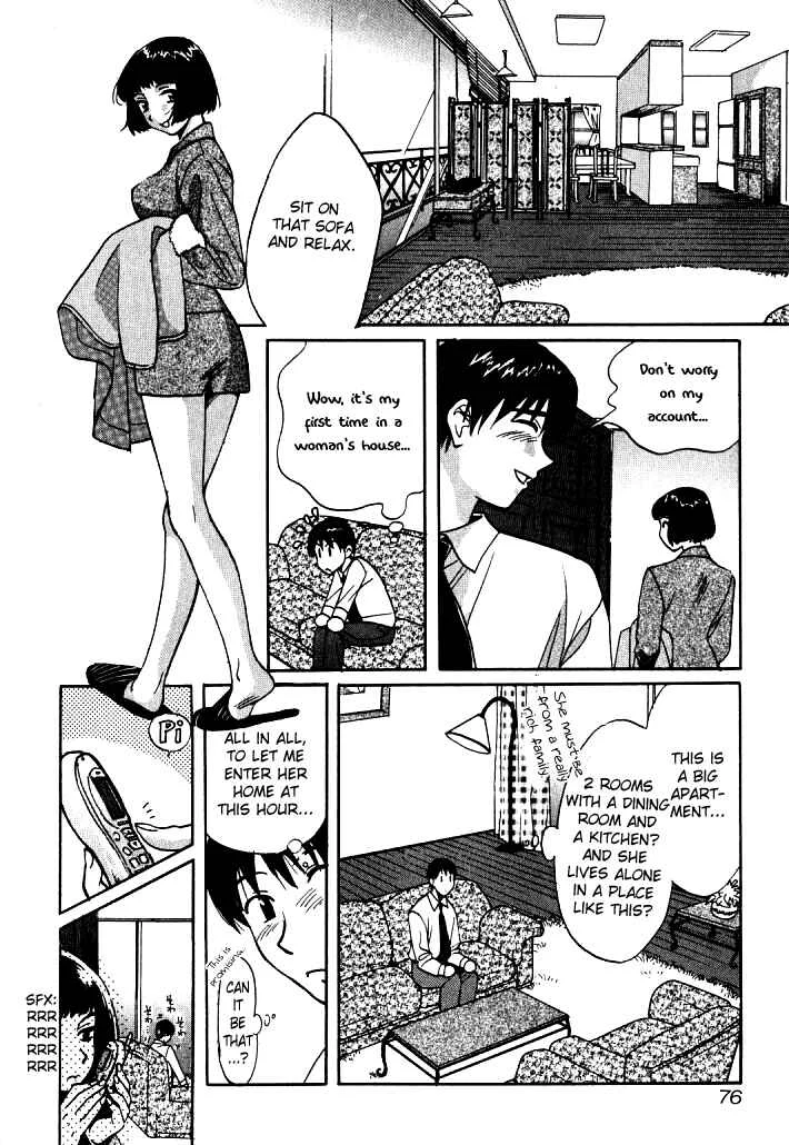 Love Junkies Chapter 4: The Trap Of The New Secretary - Page 10