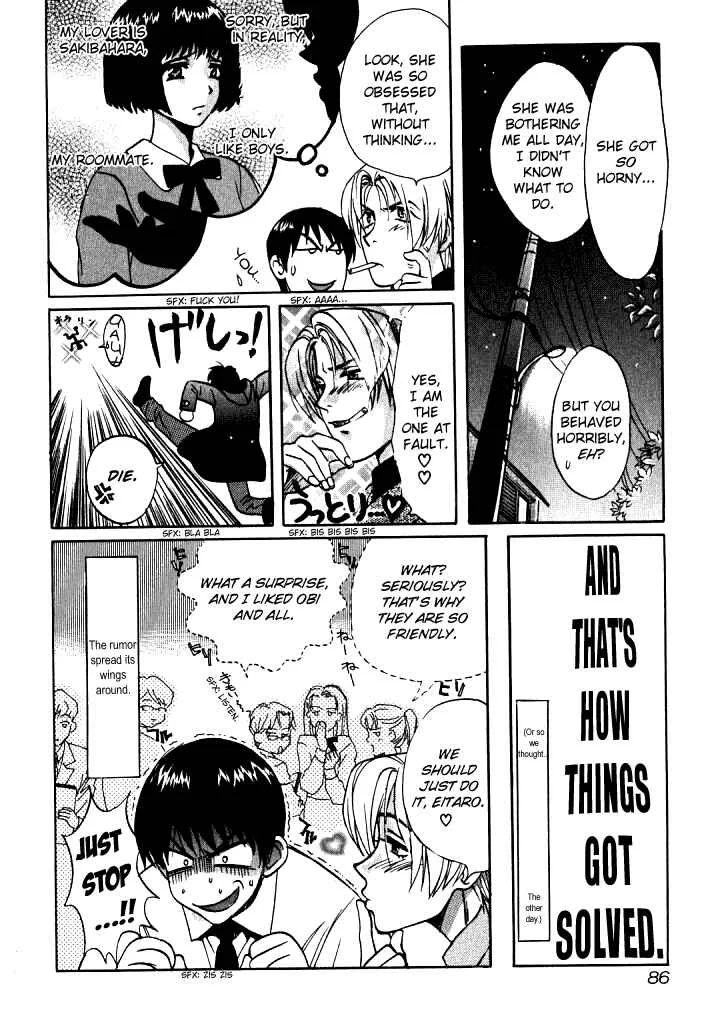 Love Junkies Chapter 4: The Trap Of The New Secretary - Page 20
