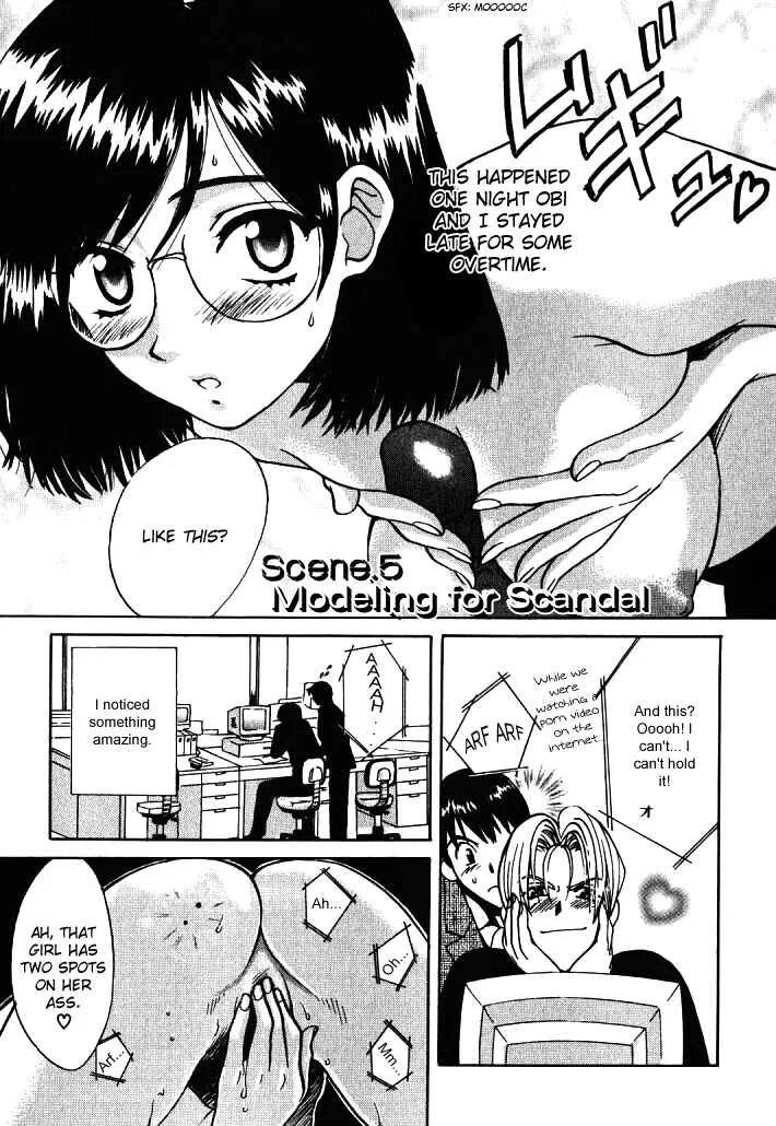 Love Junkies Chapter 5: Modeling for Scandal - Page 1