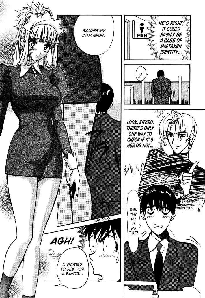 Love Junkies Chapter 5: Modeling for Scandal - Page 7