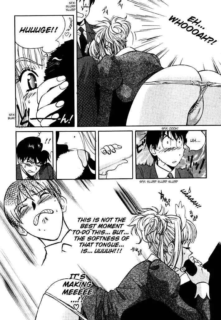 Love Junkies Chapter 5: Modeling for Scandal - Page 14