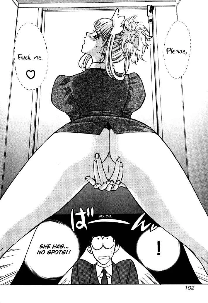 Love Junkies Chapter 5: Modeling for Scandal - Page 16