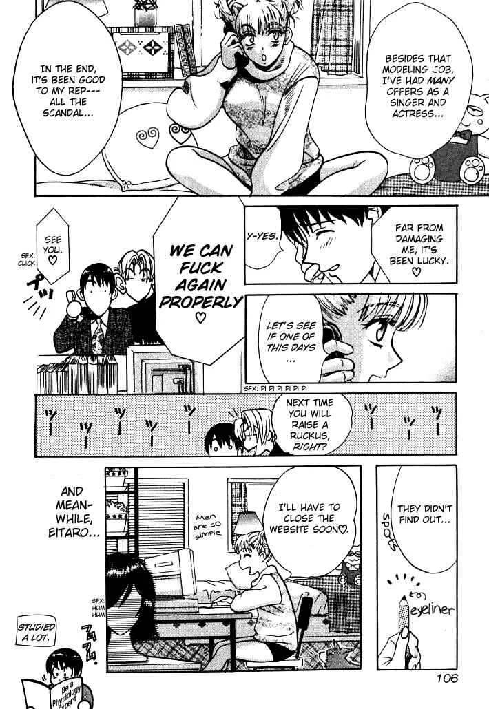 Love Junkies Chapter 5: Modeling for Scandal - Page 20