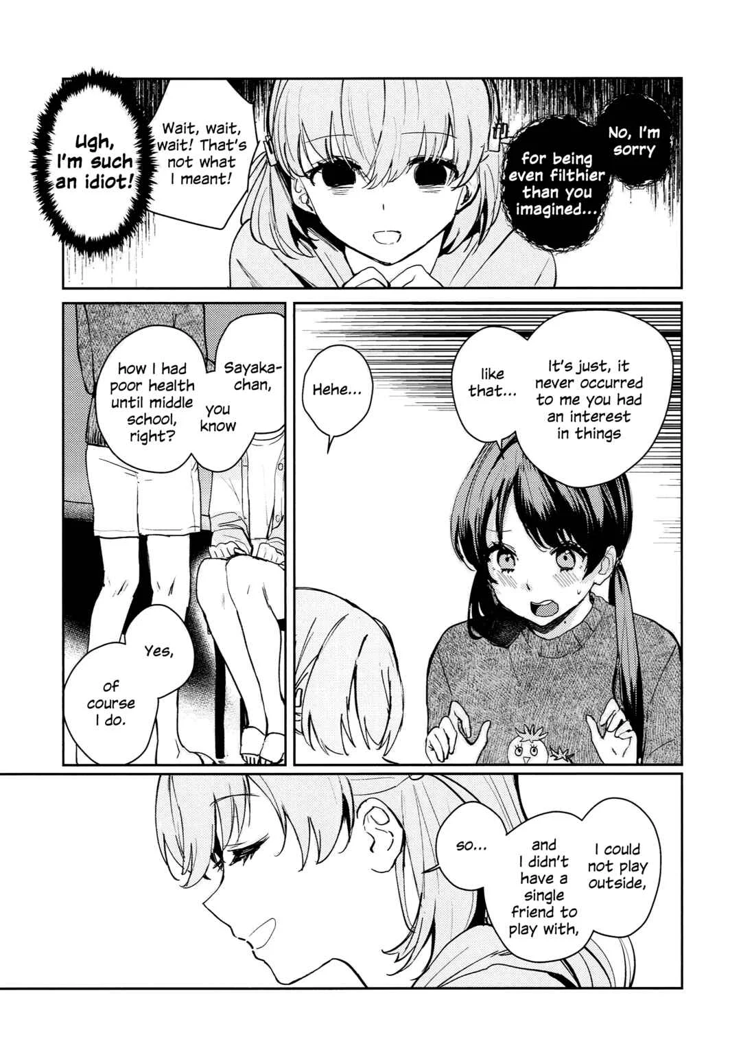 Love Live! Hasunosora Jogakuin School Idol Club - Yokudou Paradox - LES PULSIONS ET LES PARADOXES. (Doujinshi) Chapter 1 - Page 6